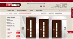 Desktop Screenshot of glav-dveri.com